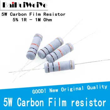10tk 5W Carbon Film Resistor 5% 1R ~ 1M 2.2 R 10R 22R 47R 51R 100R 150R 470R 1K 4.7 K 10K 47K 1 2.2 10 22 47 51 100 150 470 Ohm
