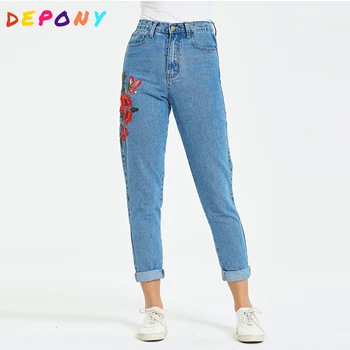 2020 DEPONY roosi lille tikandid sirge jalg teksad, kõrge vöökoht naiste Ema teksad Denim vintage lahti püksid suurus