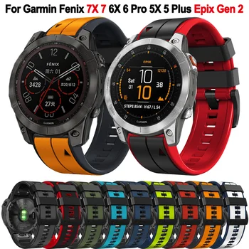 22 26mm Quickfit Silikoon Watchband Eest Garmin Fenix 7 7X 6 6X Pro 5X 5 Pluss 3 3HR MK1 935 945 Epix Gen 2 Enduro Käevõru Rihm