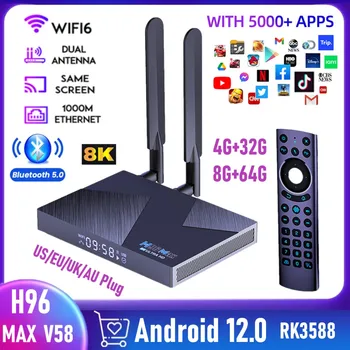 Android 12.0 Wifi6.0 Quad Core Rockchip RK3588 4/8GB 32/64GB 1000M LAN 2.4 G 5G Wifi Dual BT4.0 Smart TV Box H96 MAX V58 Uus