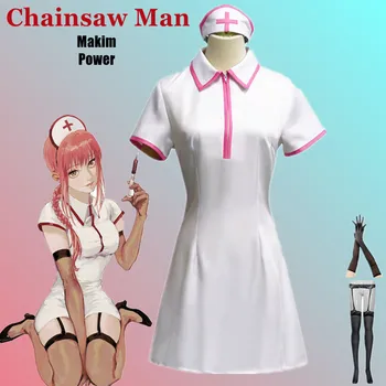 Anime Mootorsae Mees Makima Cosplay Kostüüm Võimsus Õde Ühtne Seksikas Sukad-Kindad Halloweeni Karneval Peorõivad