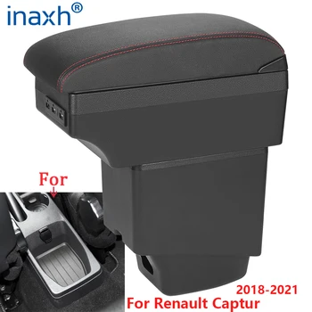 Auto Taga Jaoks Renault Captur Taga kast 2018 2019 2020 2021 Auto Tarvikud Ladustamise kasti Salongi Osad detailid USB