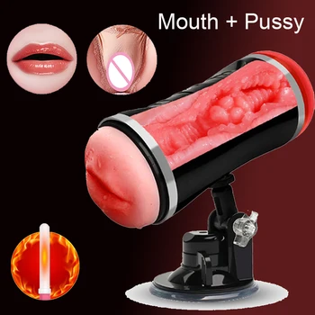 Automaatne Mees Masturbator Reaalne Tupe, Suu Suulise Imemiseks 7 Kiirust Suhu Vibraator 3D Reljeefne Pocket Pussy Sex Mänguasjad Meestele