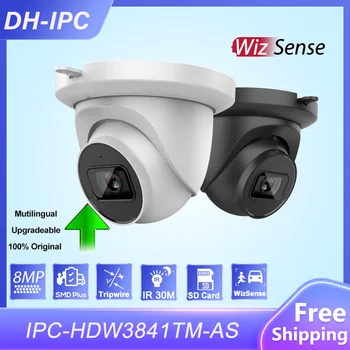 Dahua 8MP IR WizSense IP Kaamera IPC-HDW3841TM-NAGU Starlight Built-in Mic SD-Kaardi Pesa Perimeetri Kaitse, Valve Kaamera