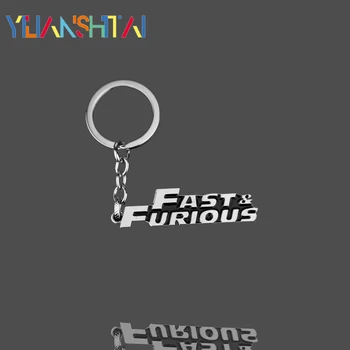 Fast & Furious Metallist Võtmehoidja Mees Parimad Sõbrad Kiri Keyrings Chaveiro Porte Clef Klahvi Fast and Furious Ehted