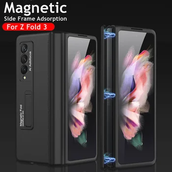 Hinge Magnet Adsorptsiooni puhul Samsung Galaxy Z Murra 3 Täis kaitsekaas Kõvast Plastikust Jalg puhul Z Fold3 5G