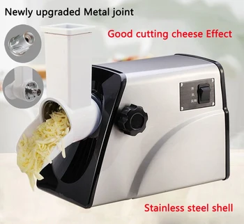 Juust Slicer Elektrilised Kaubanduslik Automaatne juust Shredder Juust, purustamise Juustu Riiv Leibkonna Juustu viilutamine masin
