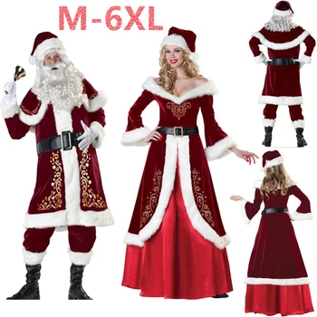 M-6XL Jõulud Jõuluvana Cosplay Kostüüm Santa Claus Riided Fancy Kleit Jõulud Mehed 7tk/palju Kostüüm (Ülikond Täiskasvanutele