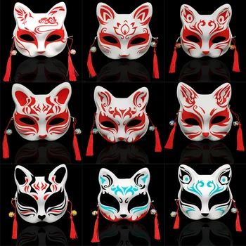 Pool Nägu Maski Jaapani Käsitsi maalitud Üheksa sabaga Rebane Mask Imitatsioon Kass Maskeraad Halloween Festival Cosplay Prop
