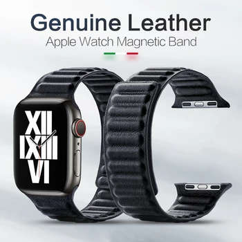 SanCore Ehtne Nahk Link Rihm Apple Watch band iWatch Seeria 6 5 4 3 Se Magnetic Loop käevõru 44mm 40mm 42mm 38mm