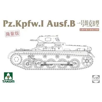 TAKOM 1:35 Mõõtkavas Pz.Kpfw.I Ausf.B Mudel Kit 2145B
