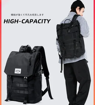 Uus seljakott meeste seljakott suure mahutavusega reisikott väljas mägironimine kott college koolikotti veekindel sülearvuti kott