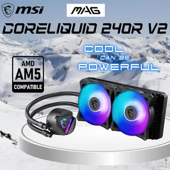 Vesijahutus MSI MAG CORELIQUID 240R V2 RGB Külmik Ventilaator AMD Intel CPU Cooler Emaplaadi Jahutus Radiaator Vee Jahuti CPU