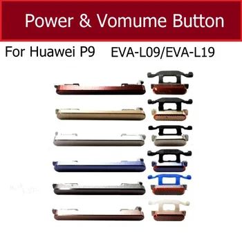 Võimu Volume Nupud Huawei P9 Lite 2017 9 Ph EVA-L09 L19 Pool Võimsus Maht Võtmed MAHA, Võtmete Remont, Varuosad